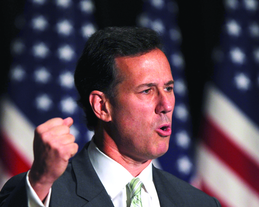 Santorum suspends presidential campaign